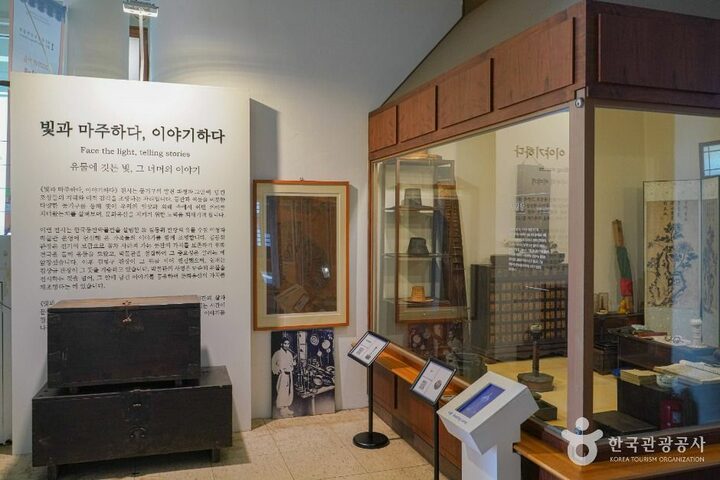 용인_한국등잔박물관 (1)