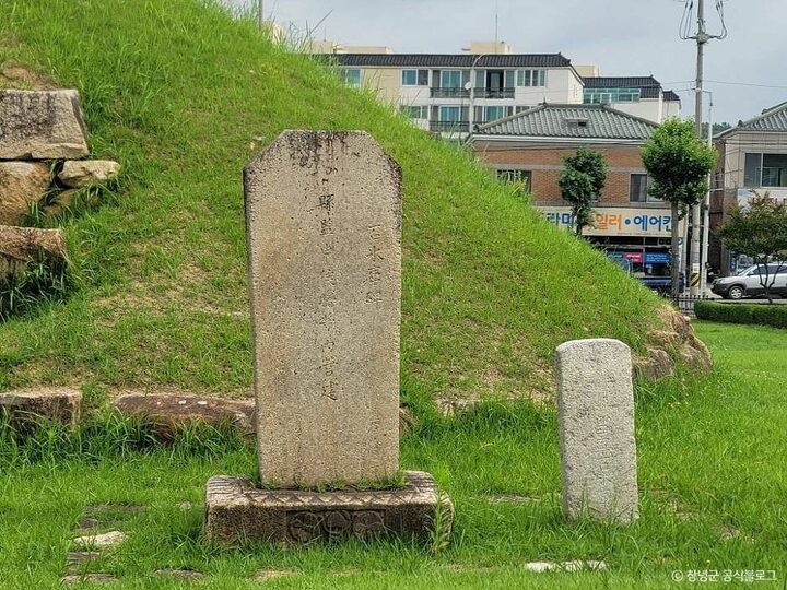 창녕 석빙고 (4)