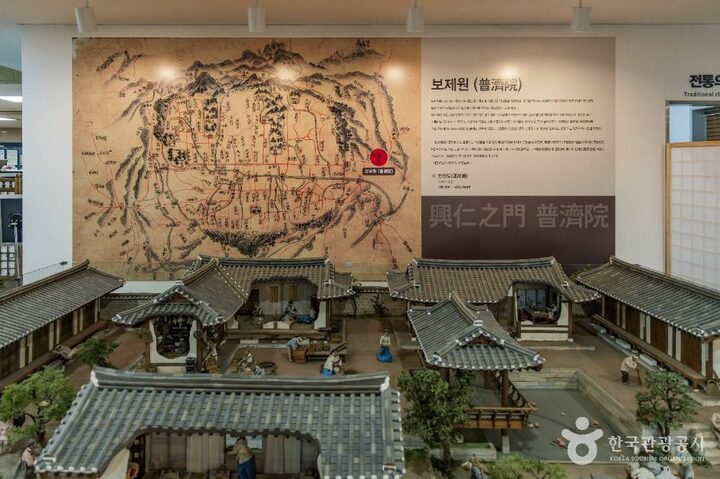 서울_서울약령시한의약박물관 (7)