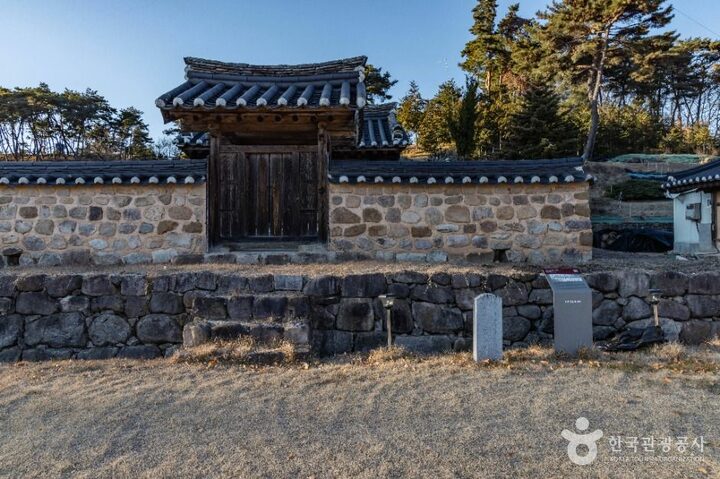 안동_안동 유일재 종택 (1)