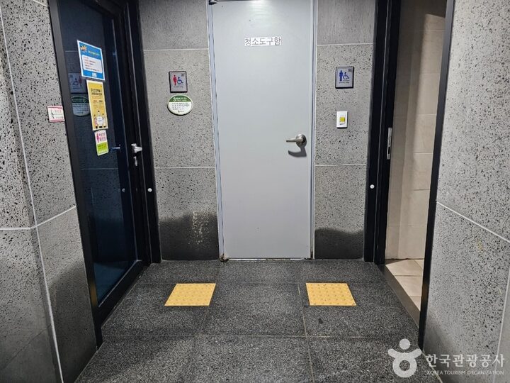 전곡선사박물관_3