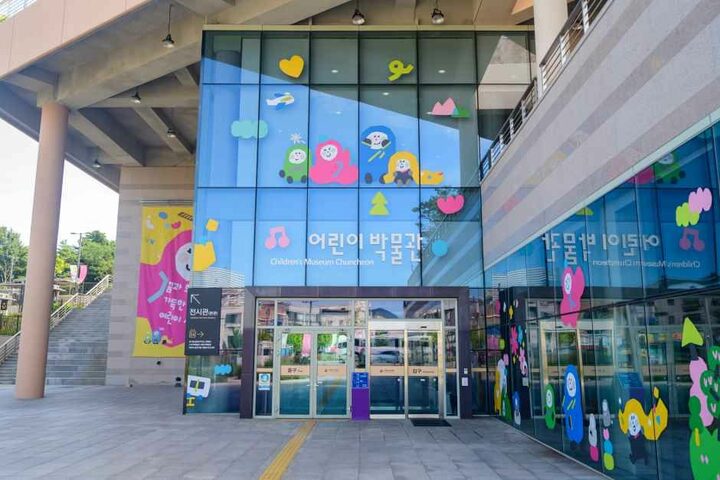 춘천_국립춘천박물관 (14).JPG