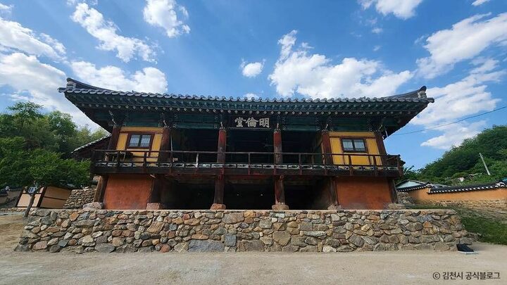 김천_김산향교 (6)