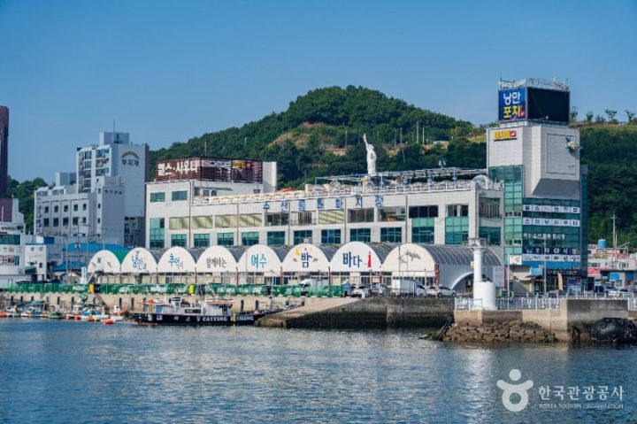 여수수산물특화시장