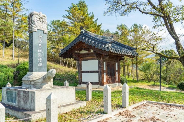 평창_노산성 (3)