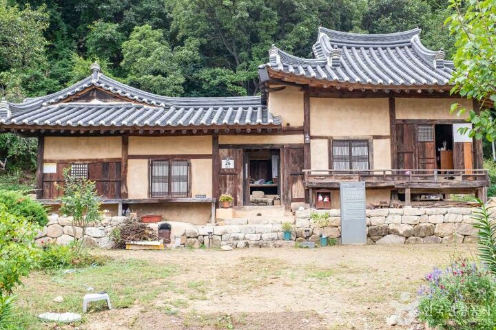 청송_청송 사남고택 (2)