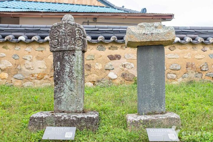 포항_청하향교 (4)