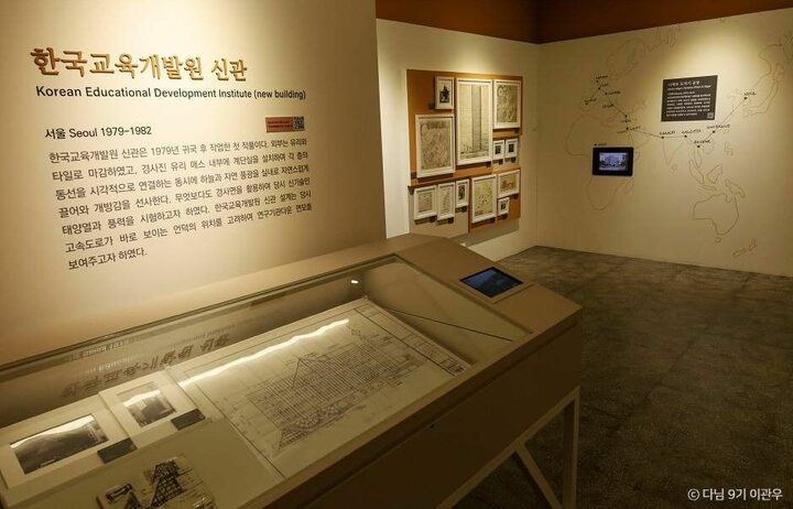 안양 데이트 여행 코스, 서울 근교 당일치기 가볼 만한 곳_안양박물관_2-7