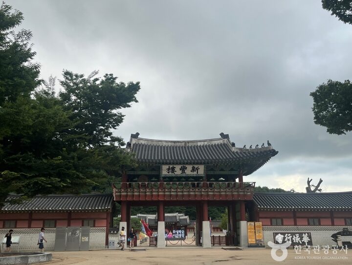 화성행궁_7