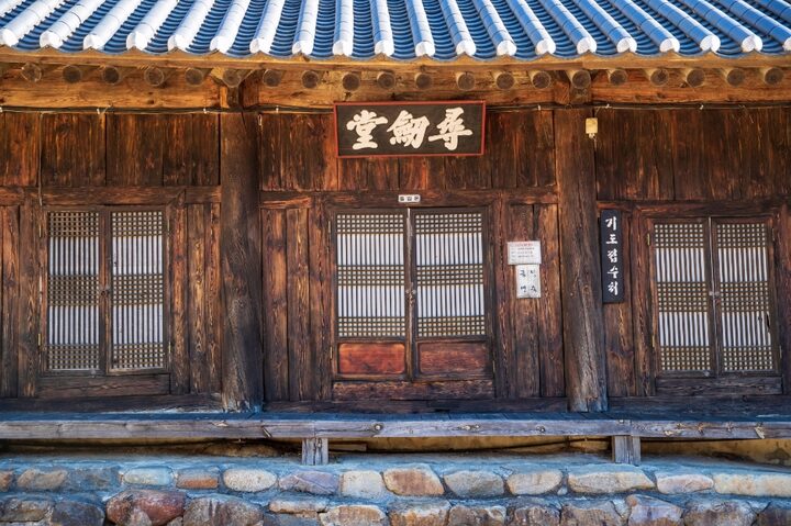 신흥사(삼척) (11)