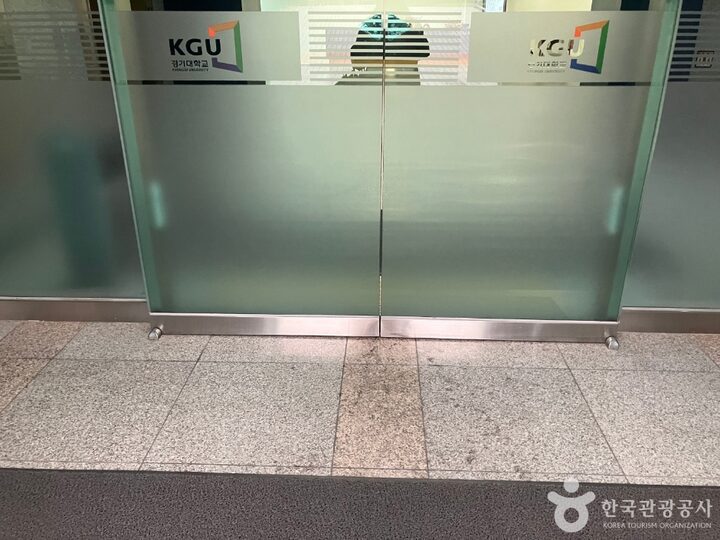 경기대학교소성박물관_3
