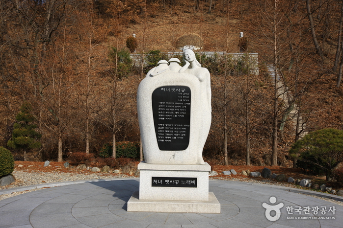 처녀뱃사공 노래비_02