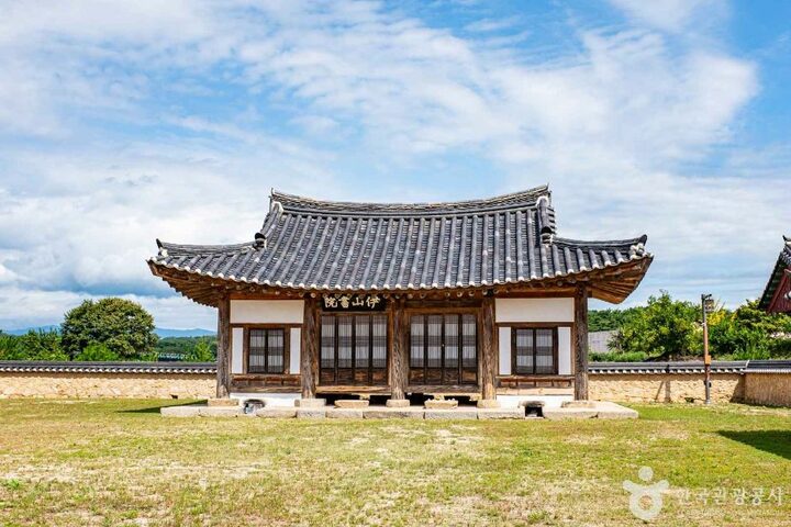 영주_이산서원 (5)