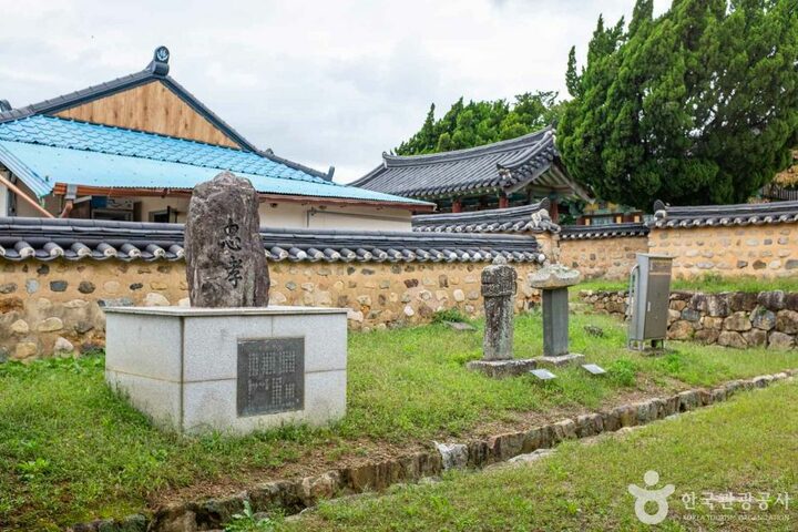 포항_청하향교 (6)