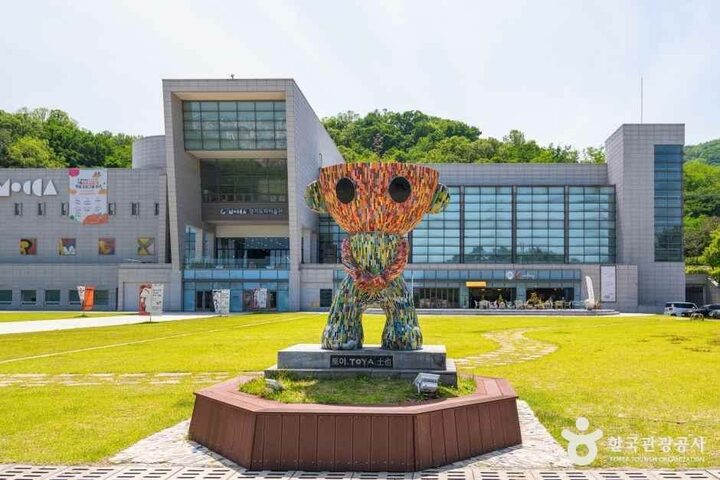 경기_이천_경기도자미술관_외부_2.jpg