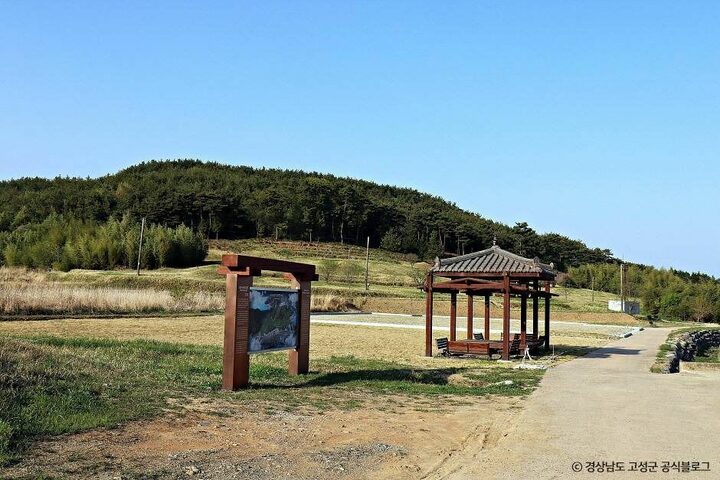 고성_내산리 고분군 (3)