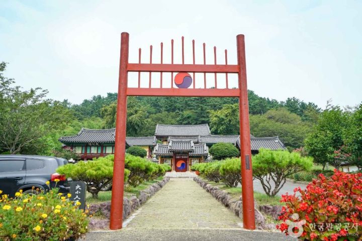 사천향교 (2)