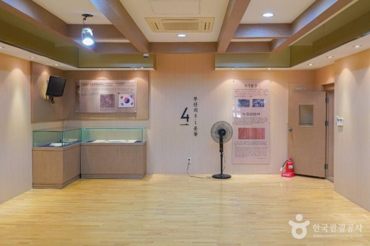 부산_부산진일신여학교 (1)