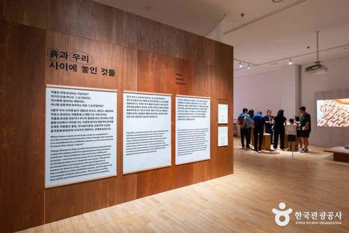 경기_이천_경기도자미술관_내부_1.jpg