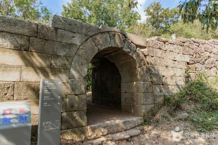 문수산성