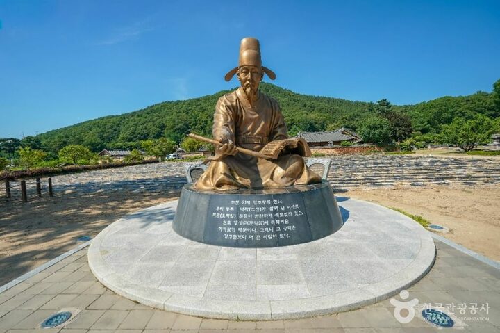 달성_남평문씨본리세거지 (7)