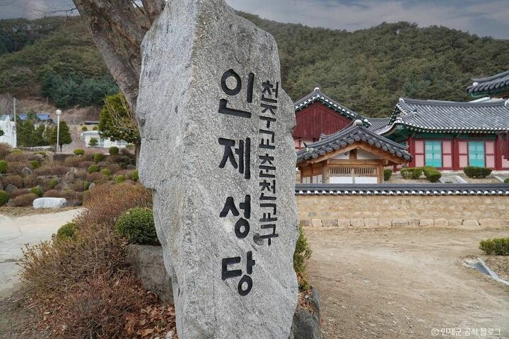 인제_인제성당 (3)