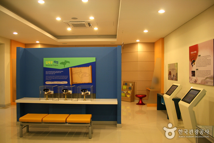 대구근대역사관_13