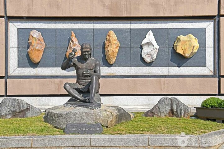 공주_석장리박물관 (2)