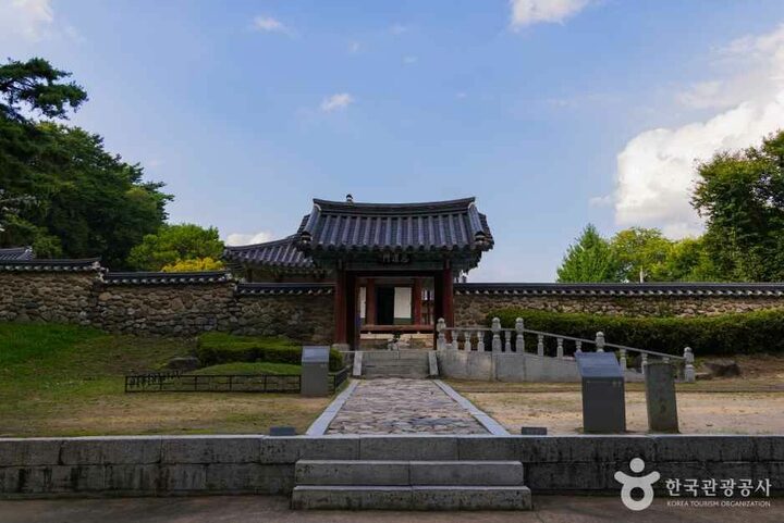 소수서원
