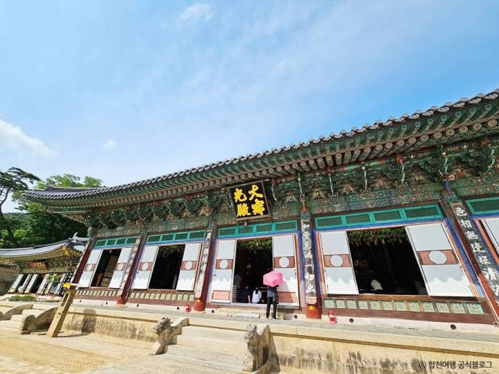 합천_해인사(합천) (1)