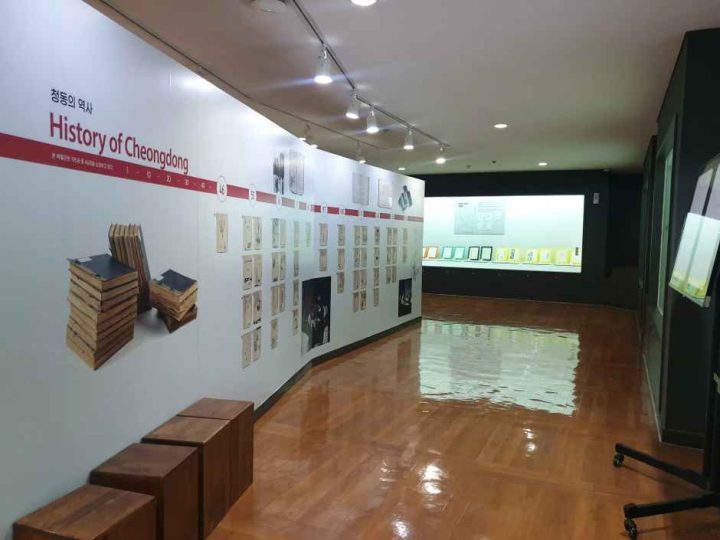 서울_건국대학교 박물관 (7).jpg