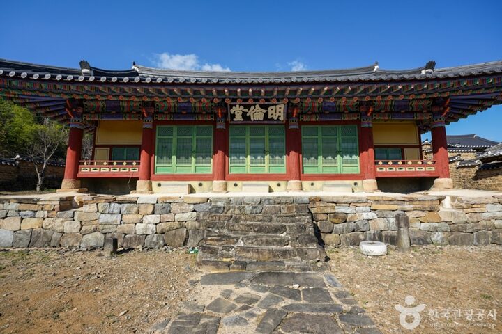 경남_합천_삼가향교 (5)