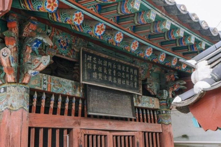 쌍충사적비 (1)
