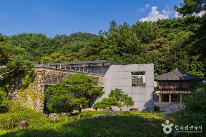 소수박물관