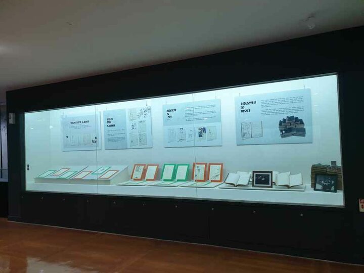 서울_건국대학교 박물관 (8).jpg