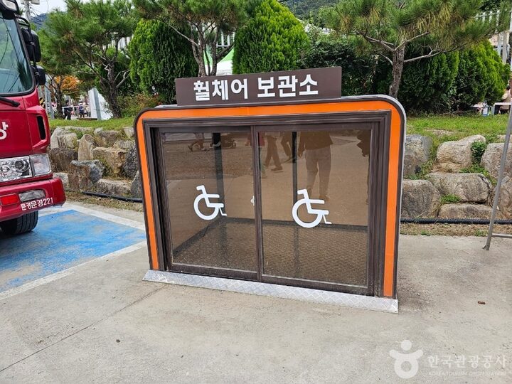 옛길박물관_9