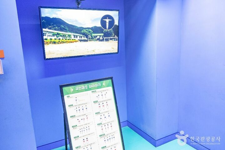 청주_한국교원대학교 교육박물관 (22)