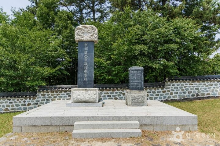사천_조명군총 (2)