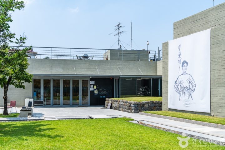 신동엽 문학관