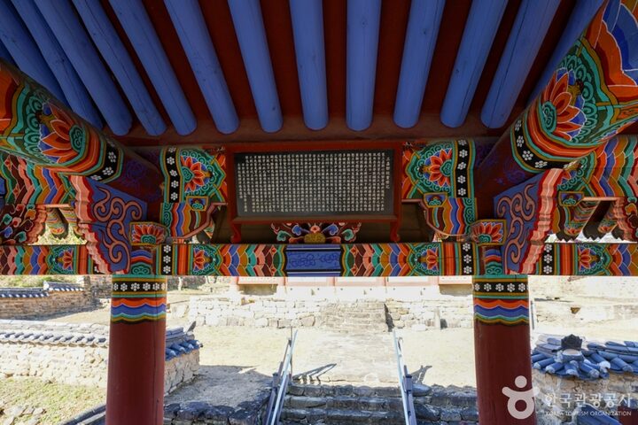 경남_합천_삼가향교 (7)