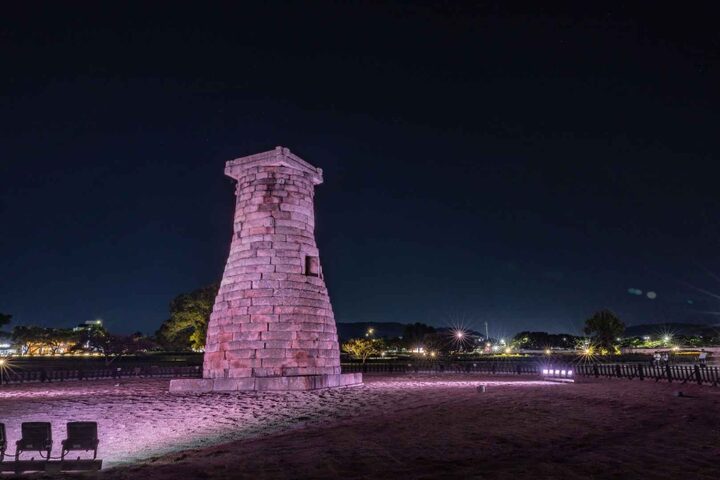첨성대 (2)