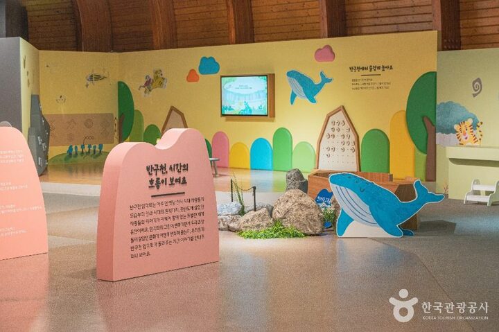울산_울산암각화박물관 (5)