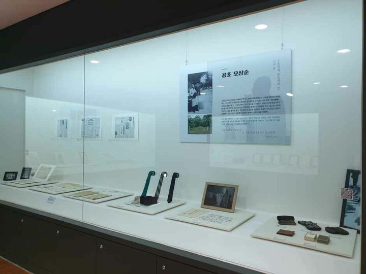 서울_건국대학교 박물관 (10).jpg