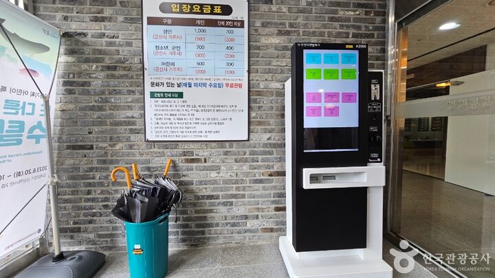 일제강점기군사역사관_10