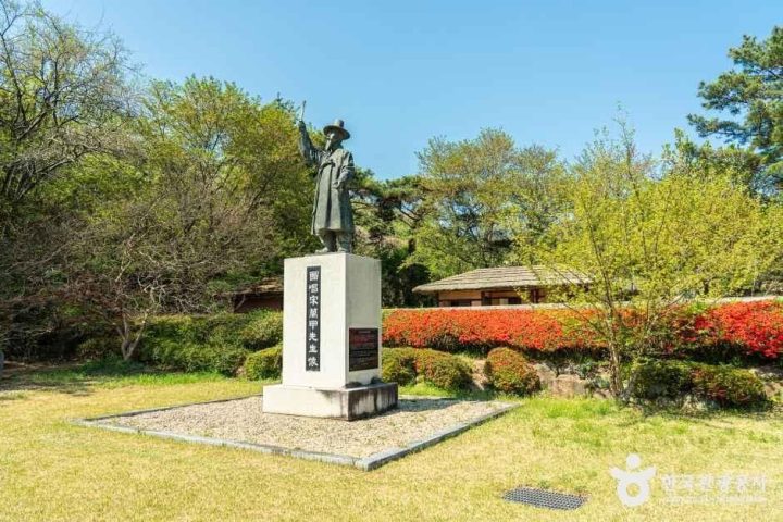 동편제 판소리전수관
