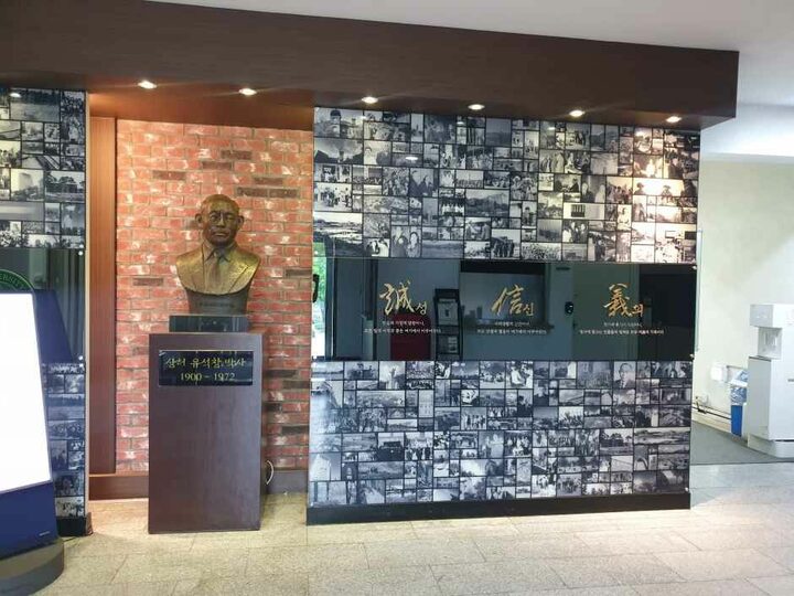 서울_건국대학교 박물관 (1).jpg