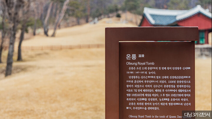 SNS_당일치기로 훑고 오는 겨울 '양주 여행'_11