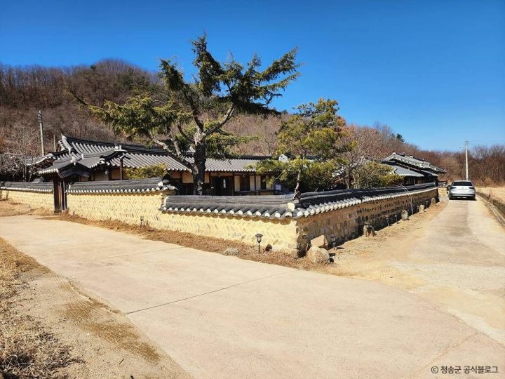 청송_청송 후송당 고택 (1)