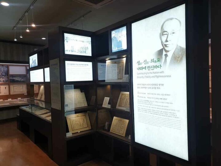 서울_건국대학교 박물관 (2).jpg