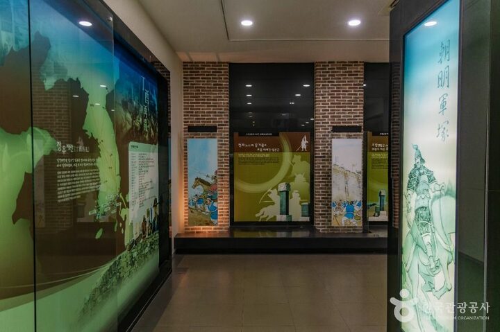 사천_조명군총 (6)